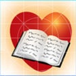 Icon of program: Bible Memory by MemLok