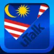Icon of program: uTalk Classic Learn Malay