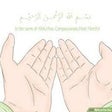 Icon of program: LITAFIN HISNUL MUSLIM DA …