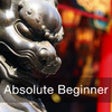 Icon of program: Absolute Beginner Cantone…