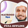 Icono de programa: Abdullah Matrood Full Off…