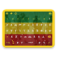Icon of program: Ethiopia Keyboard  theme
