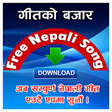 Icon of program: Free Nepali Songs