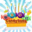 Icon of program: Candy Soda - crush and po…