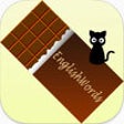 Icon of program: English
