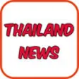 Icon of program: Thai Dailies