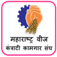 Icon of program: MVKKSANGH
