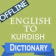 Icon of program: English to Kurdish Transl…