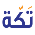 Icono de programa: Takkeh تكة