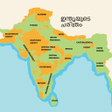 Icon of program: History of India in Malay…