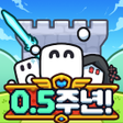 Icon of program: 네모원정대