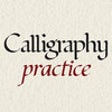 Icon of program: Calligraphy Practice