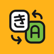 Icon of program: Kagi Translate
