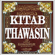 Icono de programa: Al-Hallaj Ana al Haqq (Ki…