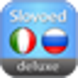 Icon of program: Slovoed Deluxe Russian<>I…