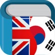 Icon of program: Korean English Dictionary…