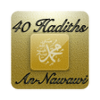 Icono de programa: 40 hadiths (An Nawawi)
