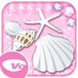 Icon of program: DIARY
