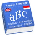Icon of program: Kamus Lengkap - English N…