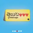 Icon of program: Telugu Greeting Cards - U…