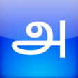 Icon of program: Type Tamil for Windows 10