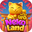 Icon of program: Puzzle Neko Land
