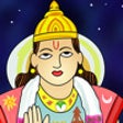 Icon of program: The Mahabharata: The Bhag…