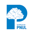 Icon of program: 부산대 도서관_PNUL