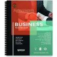 Icon of program: Business Textbook