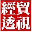 Icon of program: WoW APP