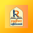 Icon of program: Huda Tamil