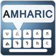 Icono de programa: Amharic keyboard for Amha…