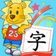 Icon of program: 2Kids -