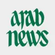 Icon of program: Arab News (for iPhone)