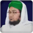 Icon of program: Mufti Qasim Attari (Islam…