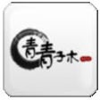 Icon of program: zmview