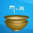 Icon of program: Monlam-Dic