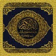 Icon of program: ezQuran - Easy Read Quran