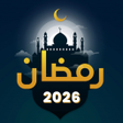 Icon of program: Al Quran Tarawih Ramadan …