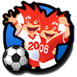 Icon of program: Euro 2008