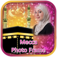 Icon of program: Mecca Photo Frames