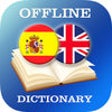 Icon of program: Spanish English - English…