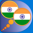 Icon of program: Hindi Malayalam dictionar…