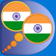 Icon of program: Hindi Malayalam dictionar…