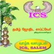 Icon of program: ICS Softwares Tamil Astro…
