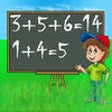 Icon of program: Maths Expert