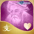Icon of program: Rumi Oracle - Alana Fairc…