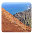 Icono de programa: Treadmill Trails