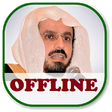 Icono de programa: Ibrahim Jibreen Full Qura…