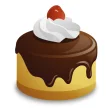 Icon of program: Cakebrew